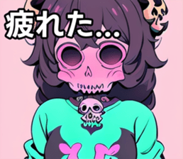 742358263