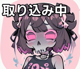 742358265