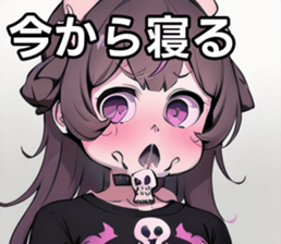 742358266