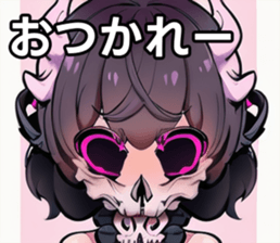 742358267