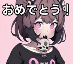 742358269