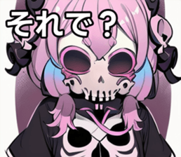 742358271