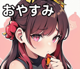 742358351