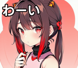 742358358