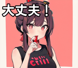 742358359