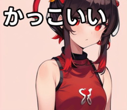742358365