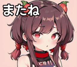 742358367