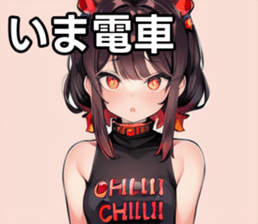742358371