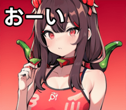 742358372