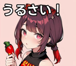 742358373