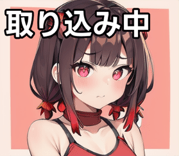 742358377