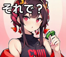 742358383