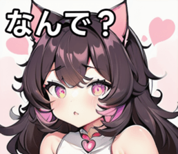 742358397
