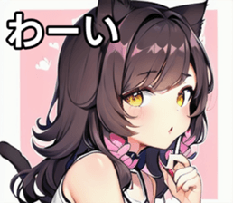 742358406