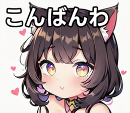 742358410