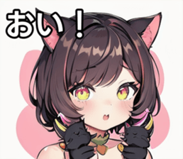 742358411