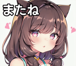 742358415