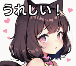 742358416