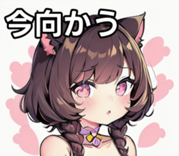 742358418