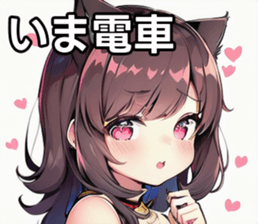 742358419