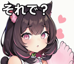 742358431