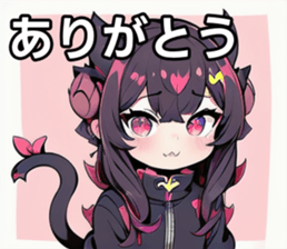 742358435