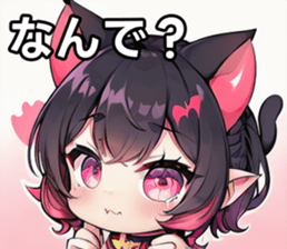 742358437