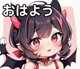 742358438