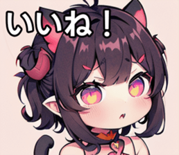 742358440