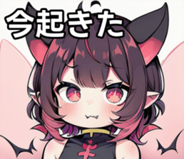 742358445