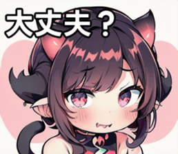 742358448