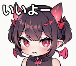 742358454