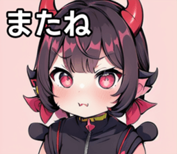 742358455