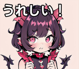 742358456
