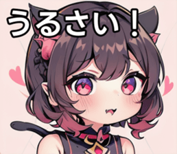 742358461