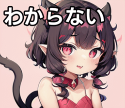 742358462