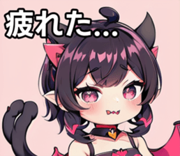 742358463