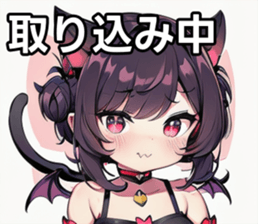 742358465