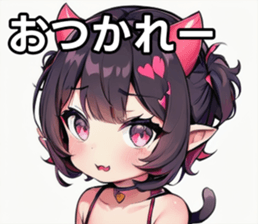 742358467