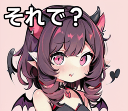742358471