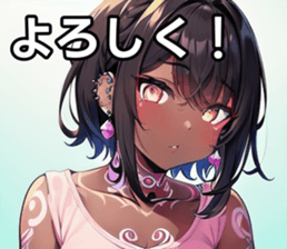 742358529