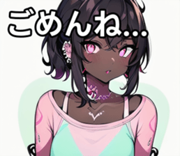 742358532