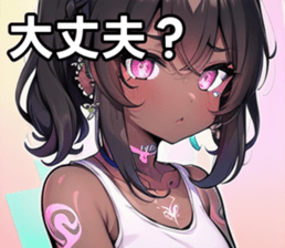 742358544