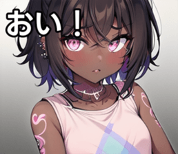 742358547