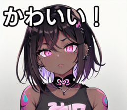 742358548