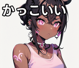 742358549