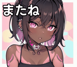 742358551