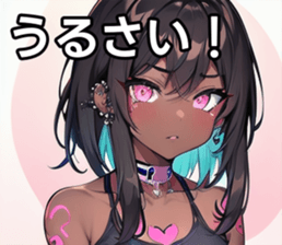 742358557