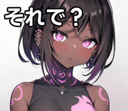 742358567