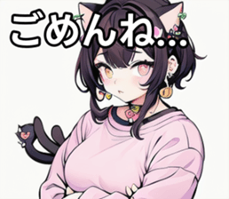 742358580